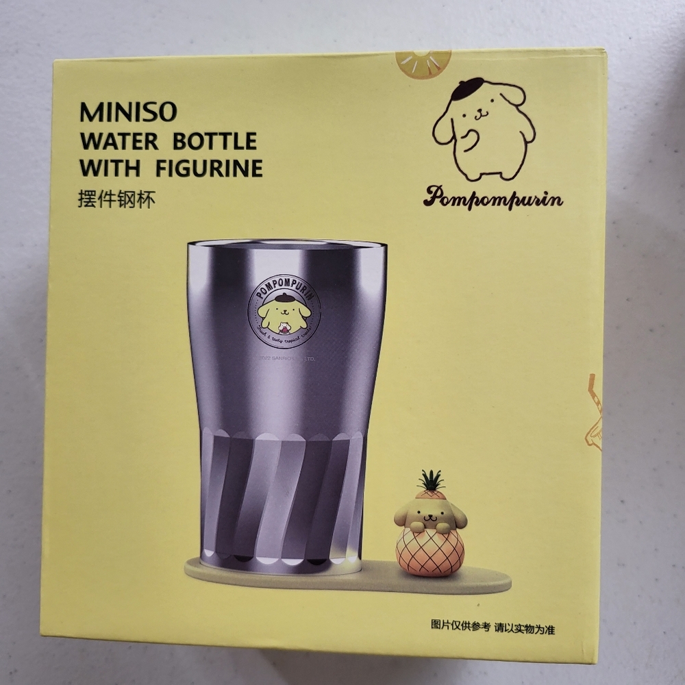 Sanrio License Pompompurin Stainless Steel 480ml